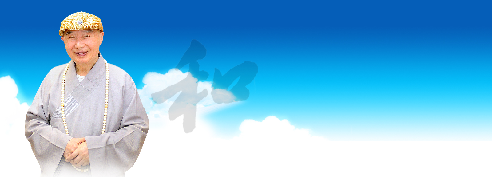slider-eng1