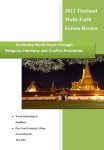 2012 Thailand Multi-Faith Forum Review (May 2012)